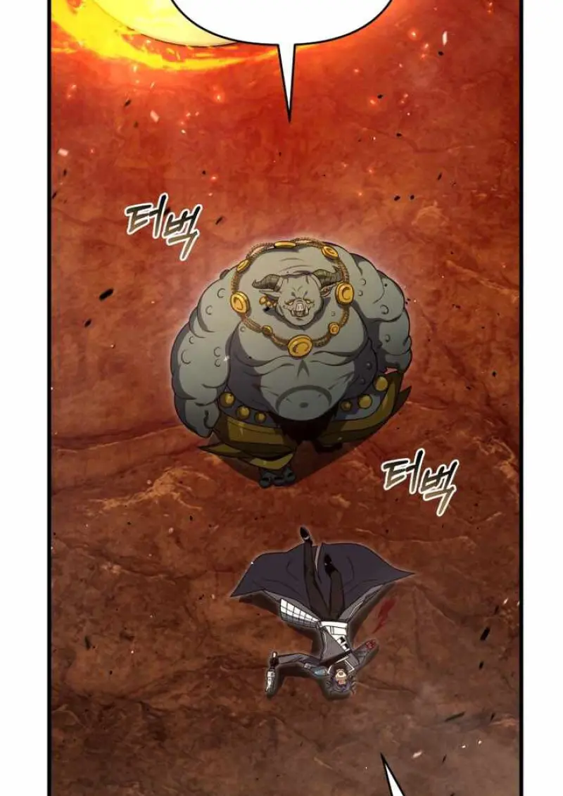 Player Who Returned 10,000 Years Later เพลเยอร์ผู้กลับมาในรอบหมื่นปี ตอนที่ 135 page 85