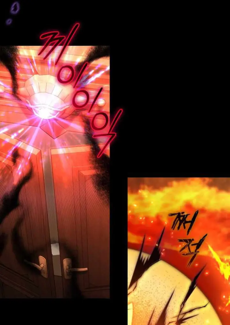 Player Who Returned 10,000 Years Later เพลเยอร์ผู้กลับมาในรอบหมื่นปี ตอนที่ 135 page 129