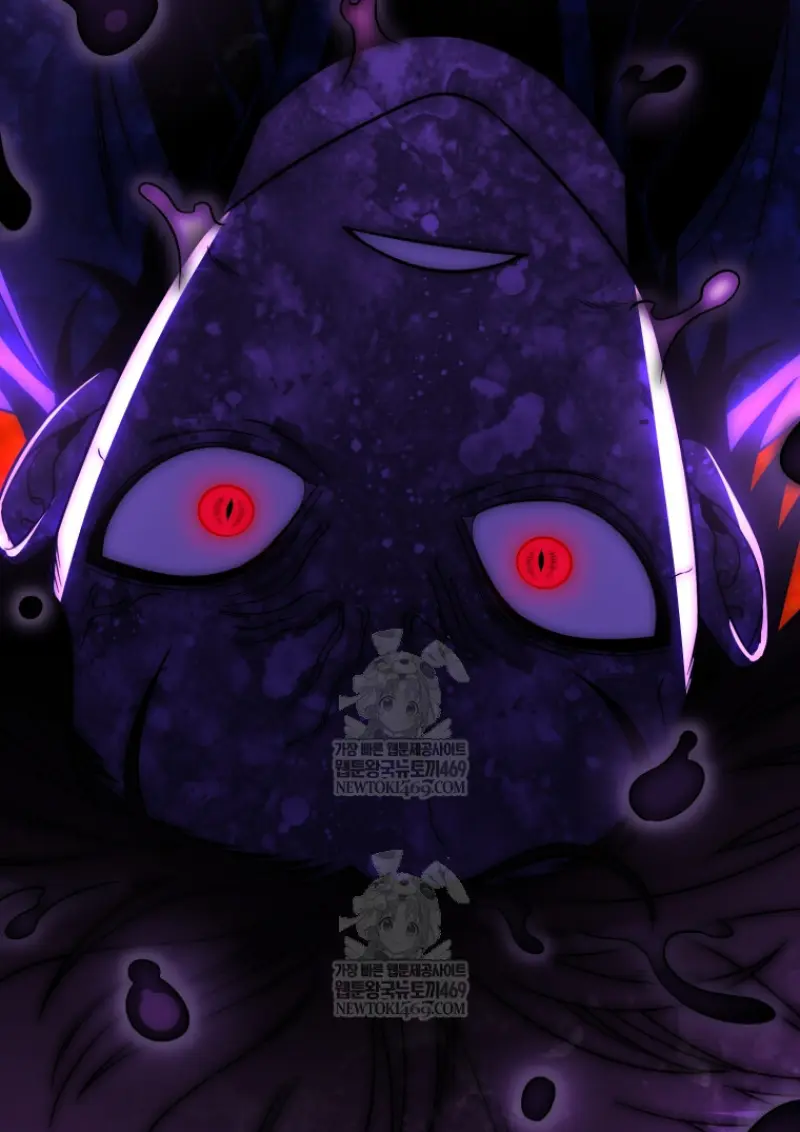 Player Who Returned 10,000 Years Later เพลเยอร์ผู้กลับมาในรอบหมื่นปี ตอนที่ 136 page 3