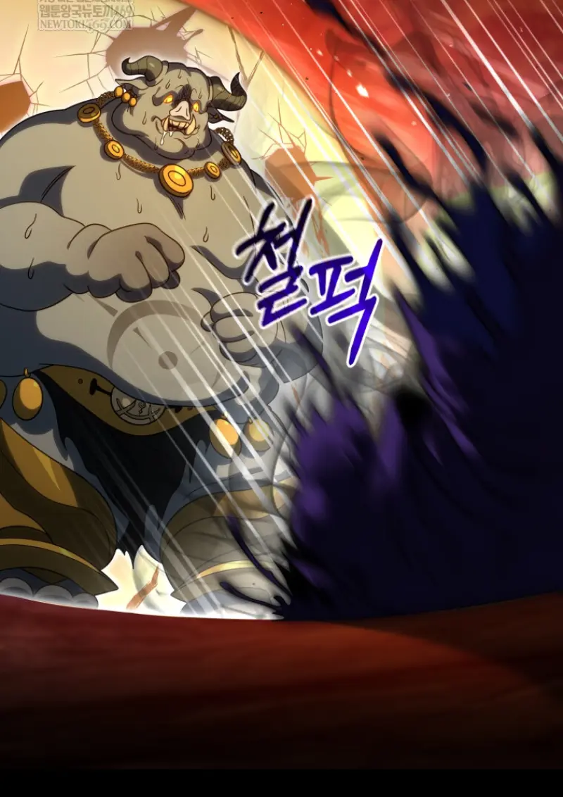 Player Who Returned 10,000 Years Later เพลเยอร์ผู้กลับมาในรอบหมื่นปี ตอนที่ 136 page 10