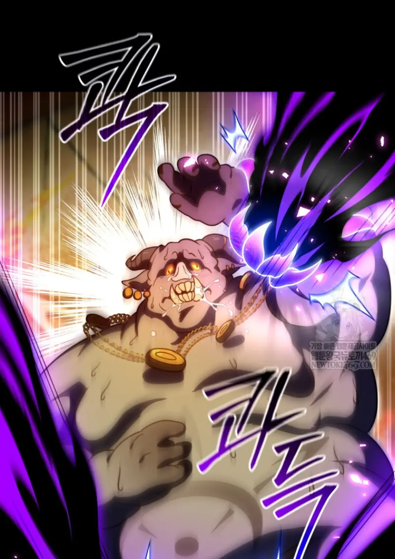 Player Who Returned 10,000 Years Later เพลเยอร์ผู้กลับมาในรอบหมื่นปี ตอนที่ 136 page 17