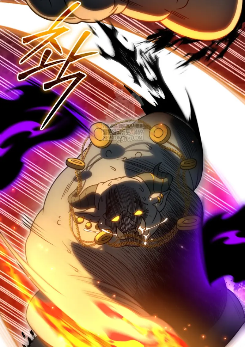 Player Who Returned 10,000 Years Later เพลเยอร์ผู้กลับมาในรอบหมื่นปี ตอนที่ 136 page 24