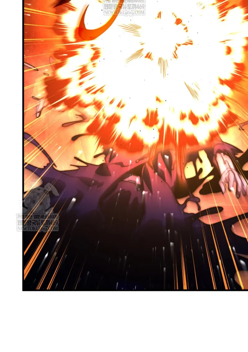 Player Who Returned 10,000 Years Later เพลเยอร์ผู้กลับมาในรอบหมื่นปี ตอนที่ 136 page 71