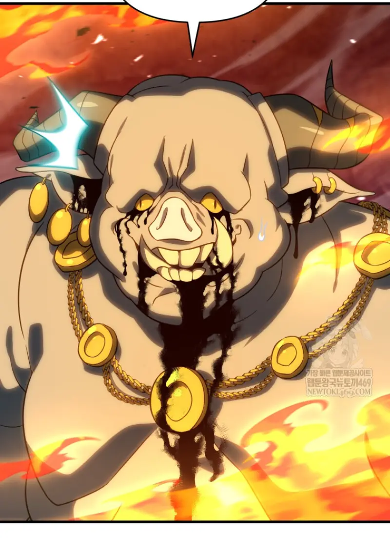 Player Who Returned 10,000 Years Later เพลเยอร์ผู้กลับมาในรอบหมื่นปี ตอนที่ 136 page 82