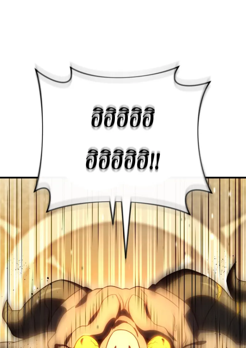 Player Who Returned 10,000 Years Later เพลเยอร์ผู้กลับมาในรอบหมื่นปี ตอนที่ 136 page 91