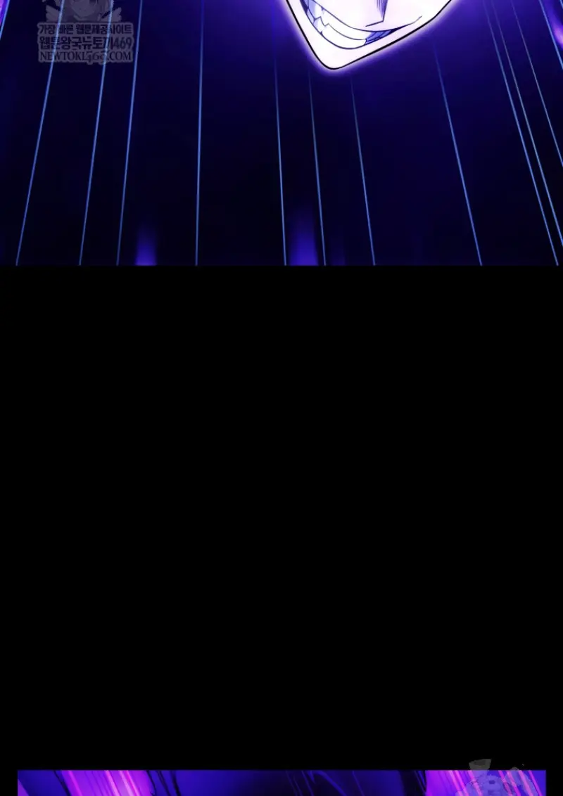 Player Who Returned 10,000 Years Later เพลเยอร์ผู้กลับมาในรอบหมื่นปี ตอนที่ 136 page 127