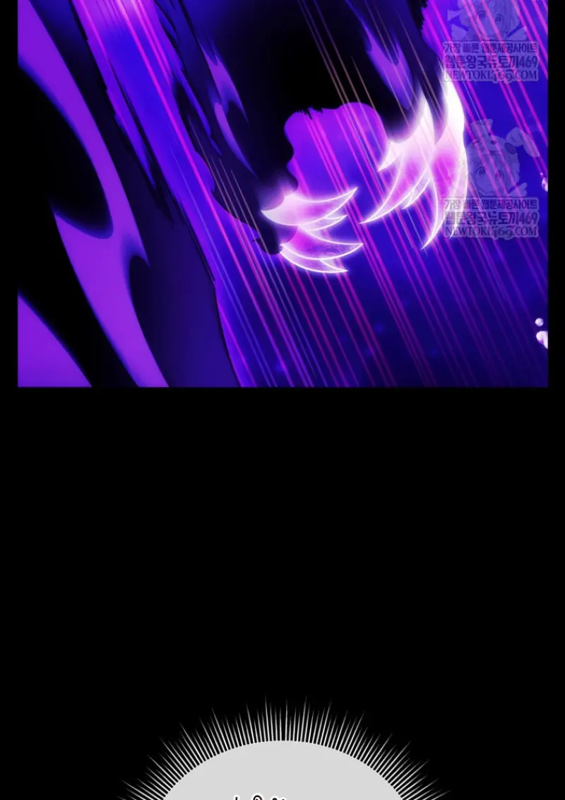 Player Who Returned 10,000 Years Later เพลเยอร์ผู้กลับมาในรอบหมื่นปี ตอนที่ 136 page 128