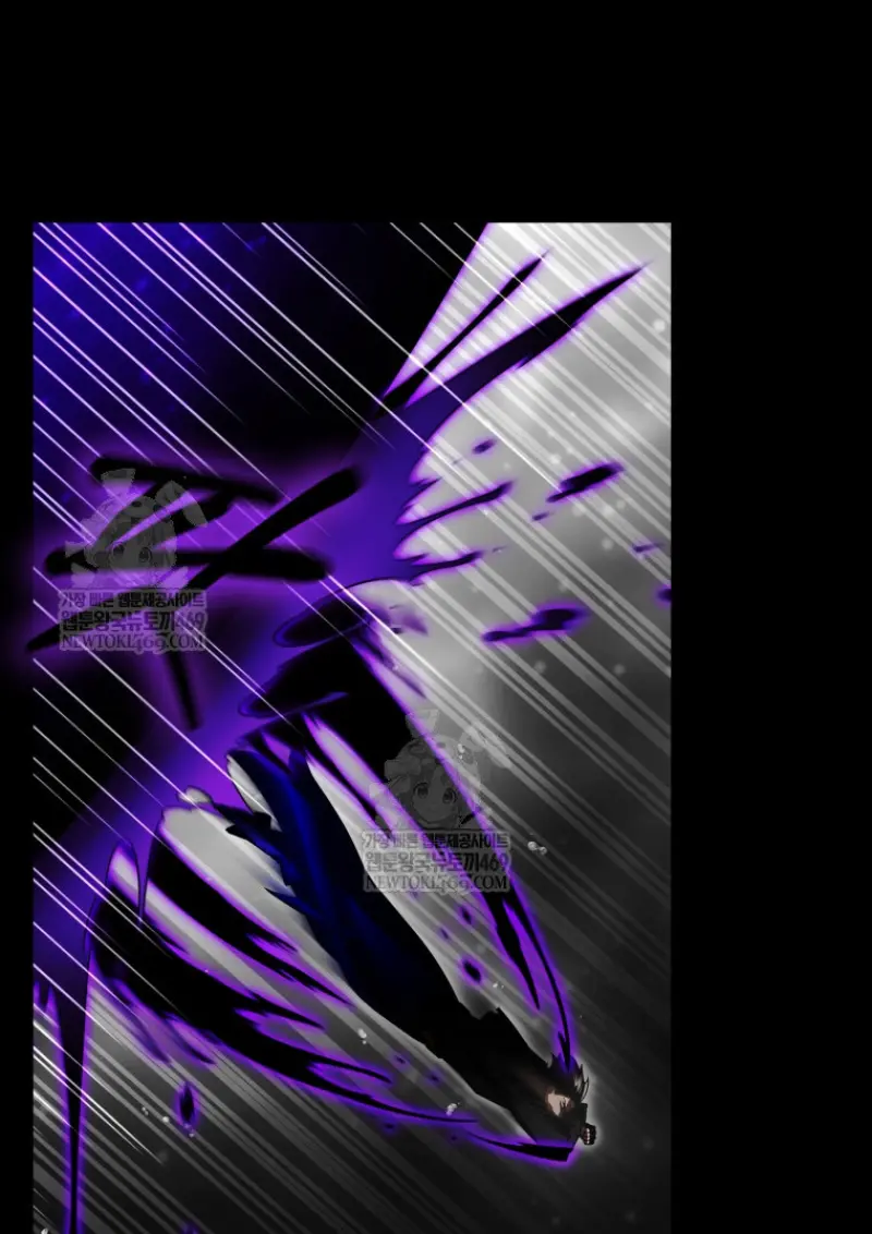 Player Who Returned 10,000 Years Later เพลเยอร์ผู้กลับมาในรอบหมื่นปี ตอนที่ 136 page 133