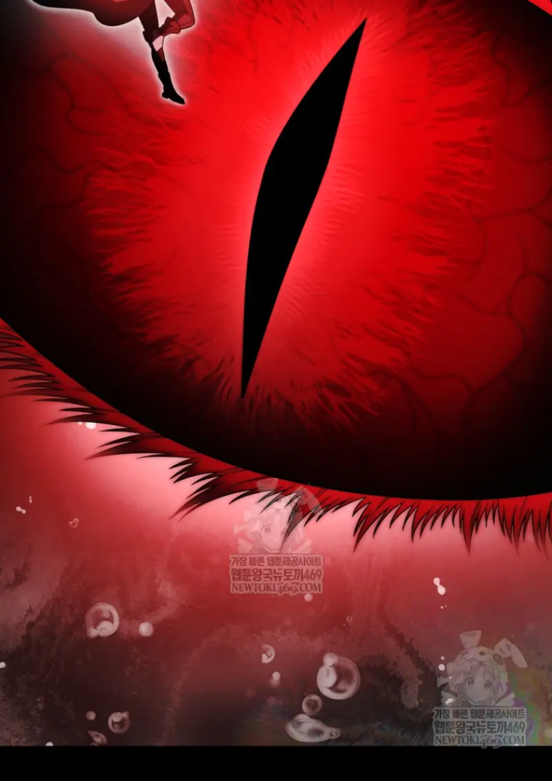 Player Who Returned 10,000 Years Later เพลเยอร์ผู้กลับมาในรอบหมื่นปี ตอนที่ 136 page 143