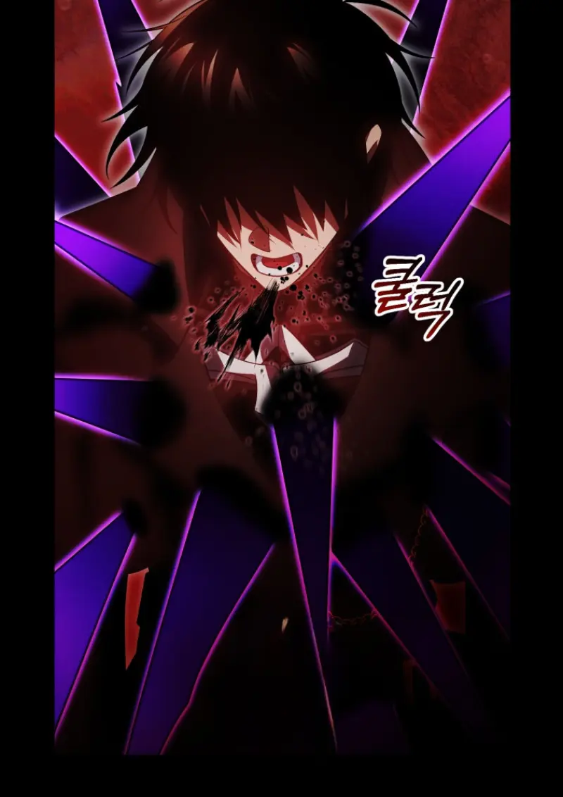 Player Who Returned 10,000 Years Later เพลเยอร์ผู้กลับมาในรอบหมื่นปี ตอนที่ 137 page 77