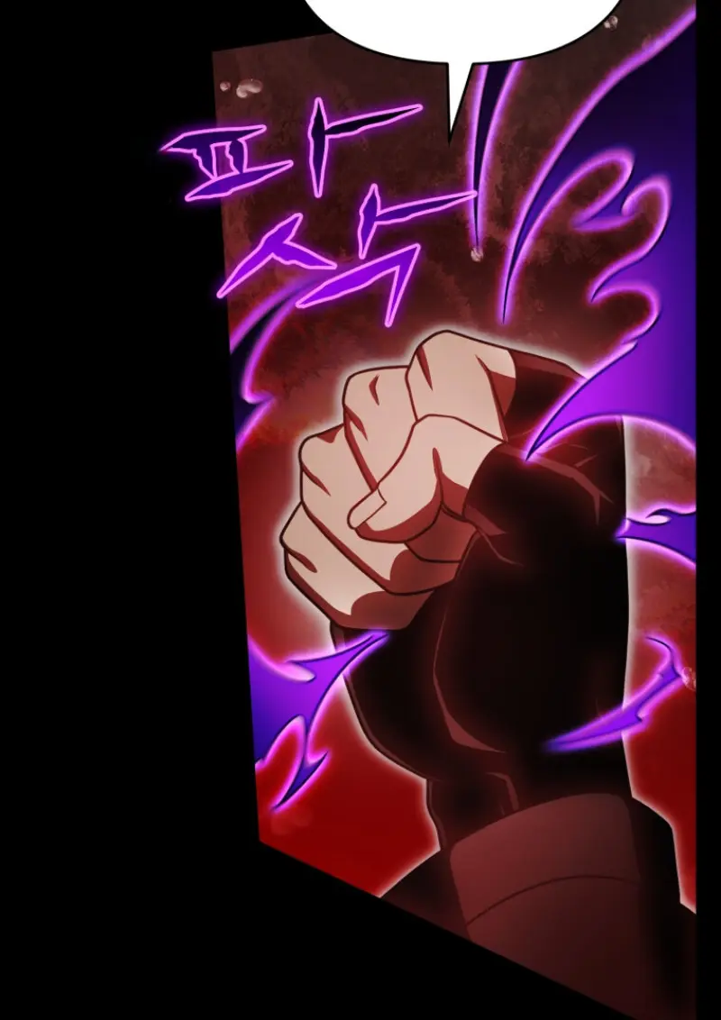 Player Who Returned 10,000 Years Later เพลเยอร์ผู้กลับมาในรอบหมื่นปี ตอนที่ 137 page 89