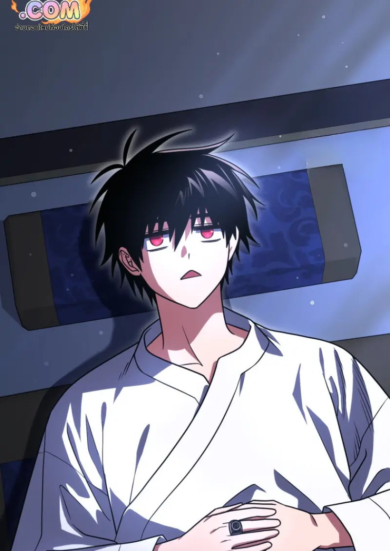 Player Who Returned 10,000 Years Later เพลเยอร์ผู้กลับมาในรอบหมื่นปี ตอนที่ 137 page 111