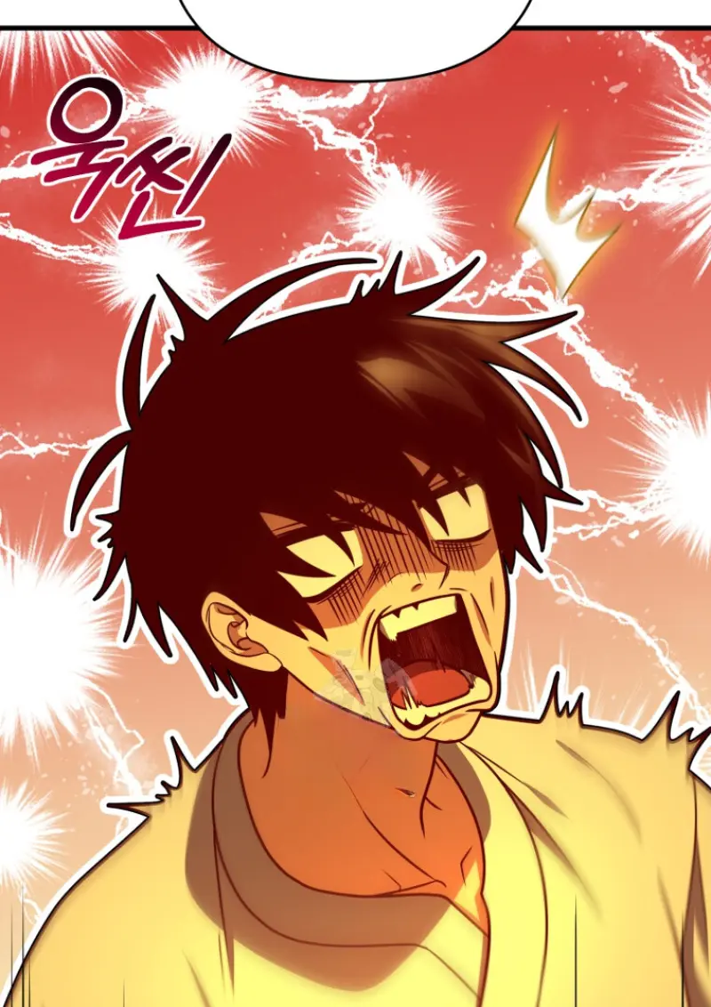 Player Who Returned 10,000 Years Later เพลเยอร์ผู้กลับมาในรอบหมื่นปี ตอนที่ 137 page 115