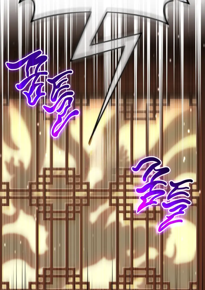 Player Who Returned 10,000 Years Later เพลเยอร์ผู้กลับมาในรอบหมื่นปี ตอนที่ 137 page 155