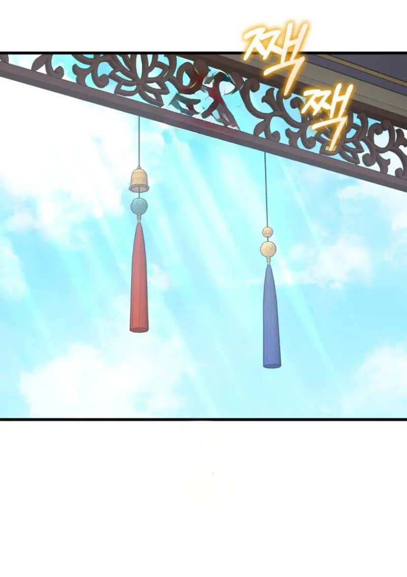 Player Who Returned 10,000 Years Later เพลเยอร์ผู้กลับมาในรอบหมื่นปี ตอนที่ 138 page 0