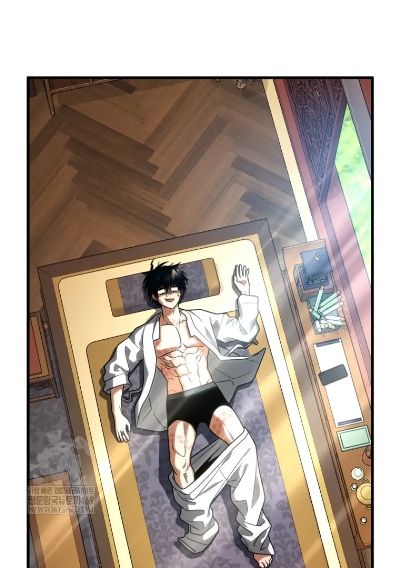 Player Who Returned 10,000 Years Later เพลเยอร์ผู้กลับมาในรอบหมื่นปี ตอนที่ 138 page 1