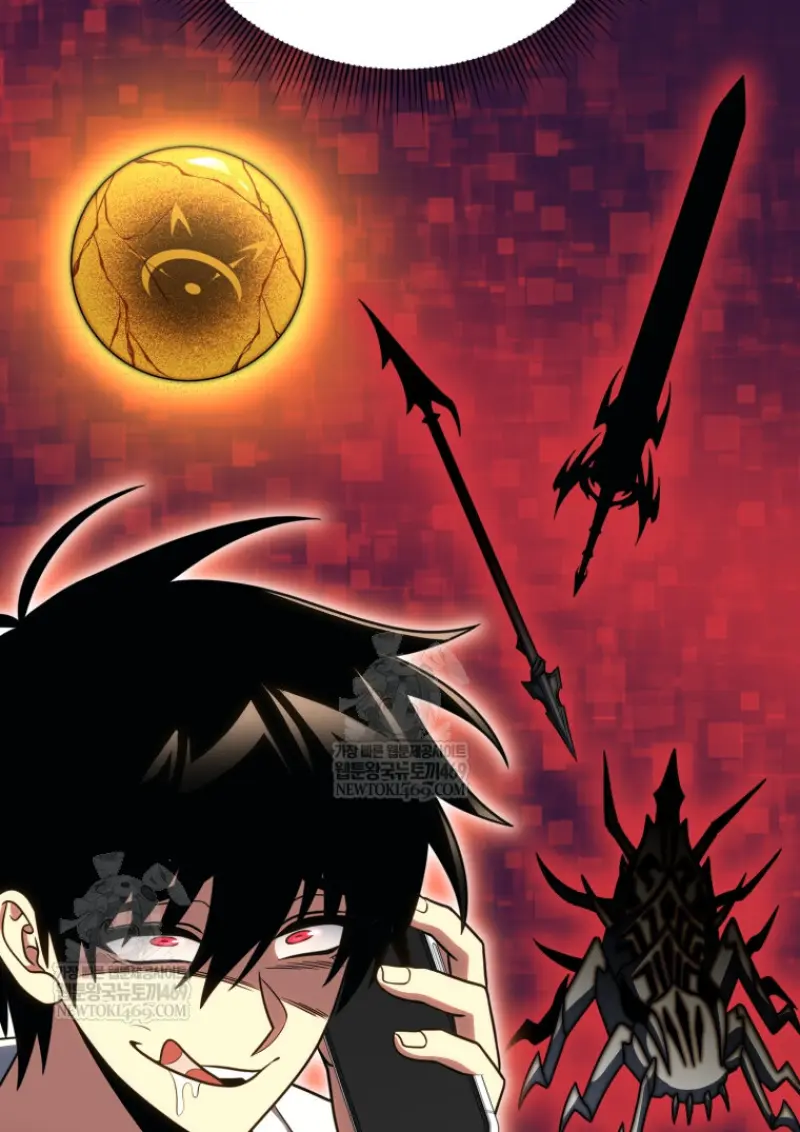 Player Who Returned 10,000 Years Later เพลเยอร์ผู้กลับมาในรอบหมื่นปี ตอนที่ 138 page 51