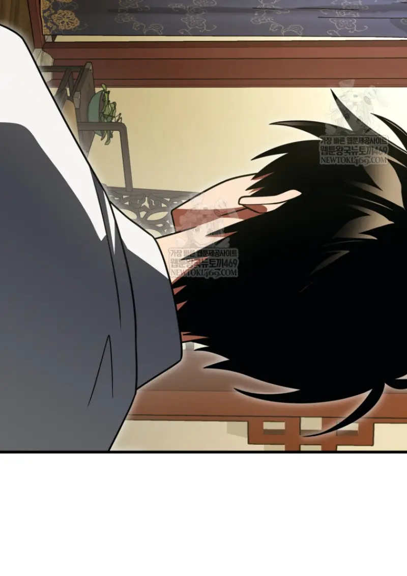 Player Who Returned 10,000 Years Later เพลเยอร์ผู้กลับมาในรอบหมื่นปี ตอนที่ 138 page 60