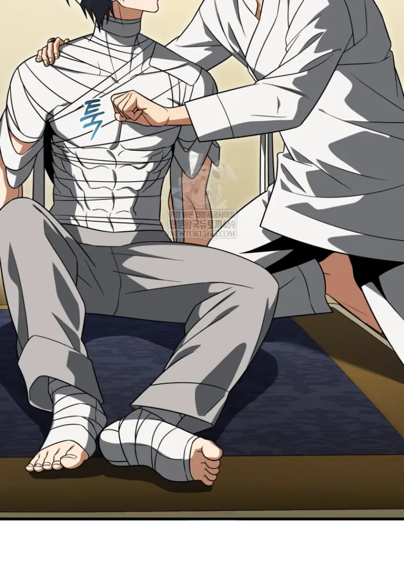 Player Who Returned 10,000 Years Later เพลเยอร์ผู้กลับมาในรอบหมื่นปี ตอนที่ 138 page 89