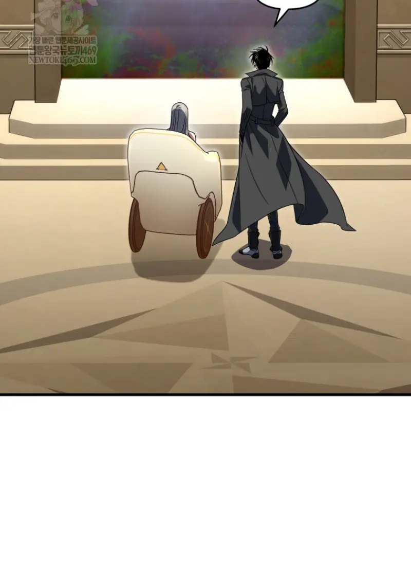 Player Who Returned 10,000 Years Later เพลเยอร์ผู้กลับมาในรอบหมื่นปี ตอนที่ 138 page 115