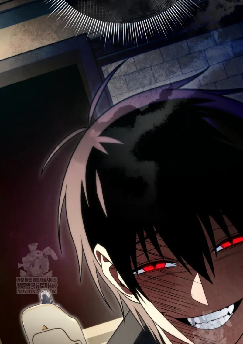 Player Who Returned 10,000 Years Later เพลเยอร์ผู้กลับมาในรอบหมื่นปี ตอนที่ 138 page 146