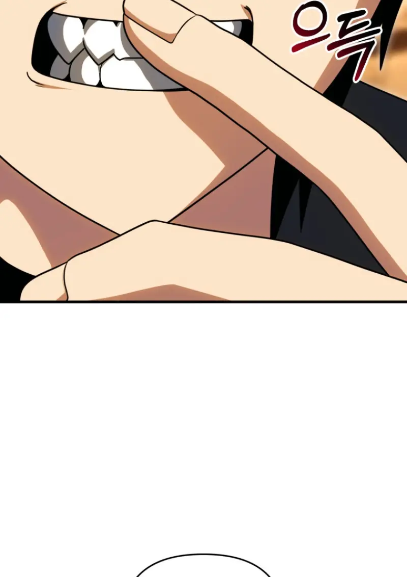 Player Who Returned 10,000 Years Later เพลเยอร์ผู้กลับมาในรอบหมื่นปี ตอนที่ 139 page 37