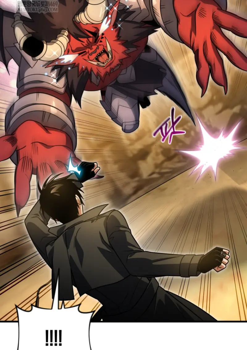 Player Who Returned 10,000 Years Later เพลเยอร์ผู้กลับมาในรอบหมื่นปี ตอนที่ 139 page 44