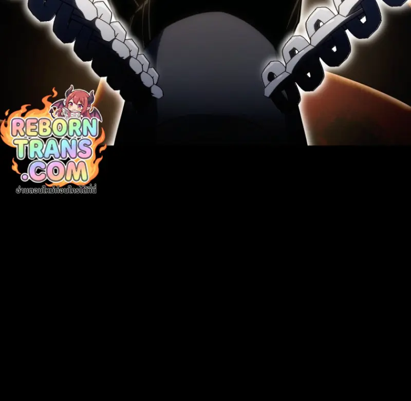 Player Who Returned 10,000 Years Later เพลเยอร์ผู้กลับมาในรอบหมื่นปี ตอนที่ 139 page 66