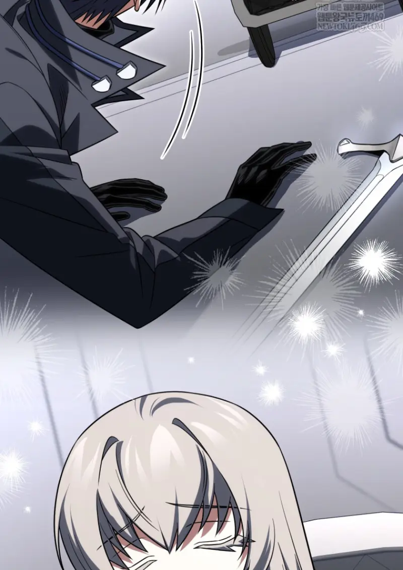 Player Who Returned 10,000 Years Later เพลเยอร์ผู้กลับมาในรอบหมื่นปี ตอนที่ 139 page 81