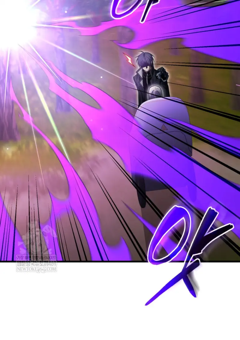 Player Who Returned 10,000 Years Later เพลเยอร์ผู้กลับมาในรอบหมื่นปี ตอนที่ 139 page 101