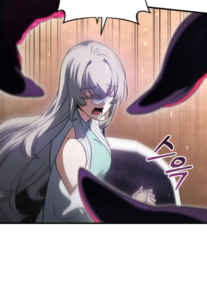 Player Who Returned 10,000 Years Later เพลเยอร์ผู้กลับมาในรอบหมื่นปี ตอนที่ 139 page 106