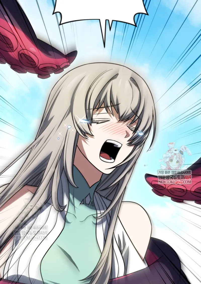 Player Who Returned 10,000 Years Later เพลเยอร์ผู้กลับมาในรอบหมื่นปี ตอนที่ 140 page 1