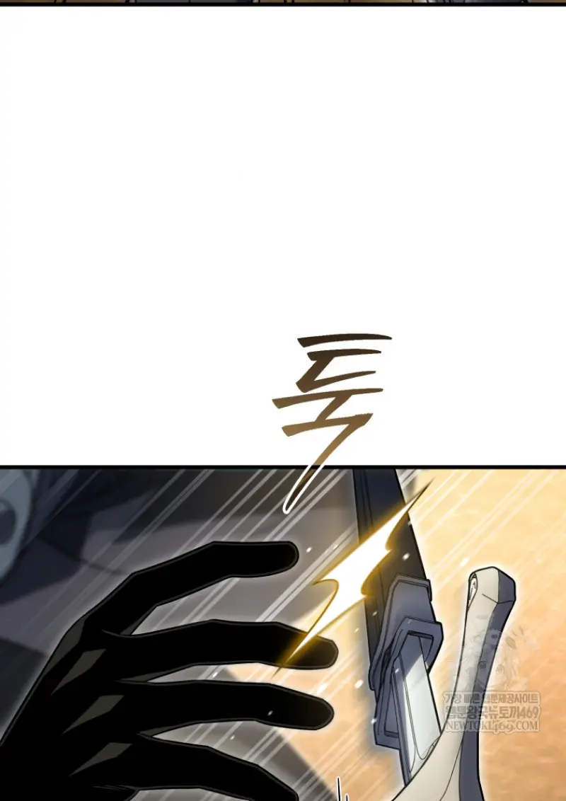 Player Who Returned 10,000 Years Later เพลเยอร์ผู้กลับมาในรอบหมื่นปี ตอนที่ 140 page 4