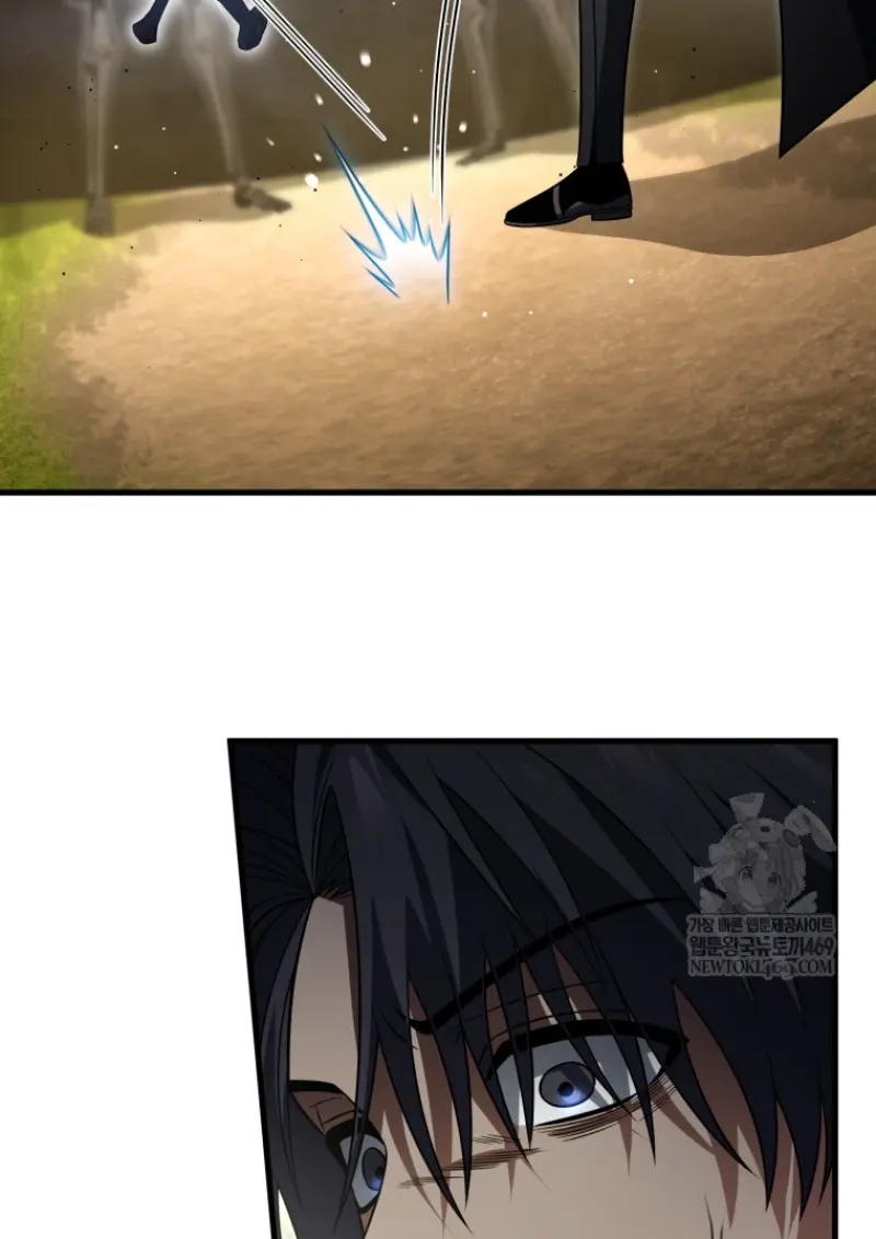 Player Who Returned 10,000 Years Later เพลเยอร์ผู้กลับมาในรอบหมื่นปี ตอนที่ 140 page 7