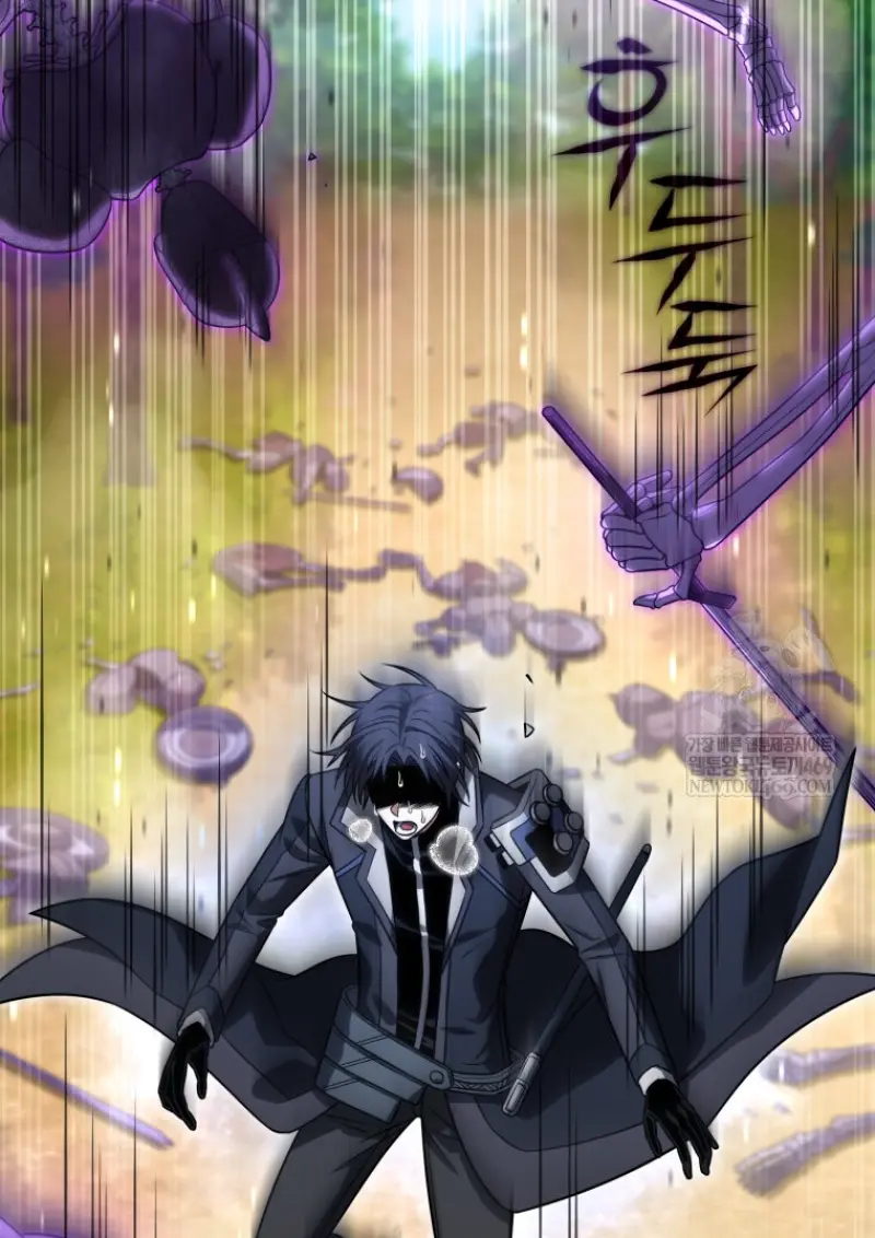 Player Who Returned 10,000 Years Later เพลเยอร์ผู้กลับมาในรอบหมื่นปี ตอนที่ 140 page 26