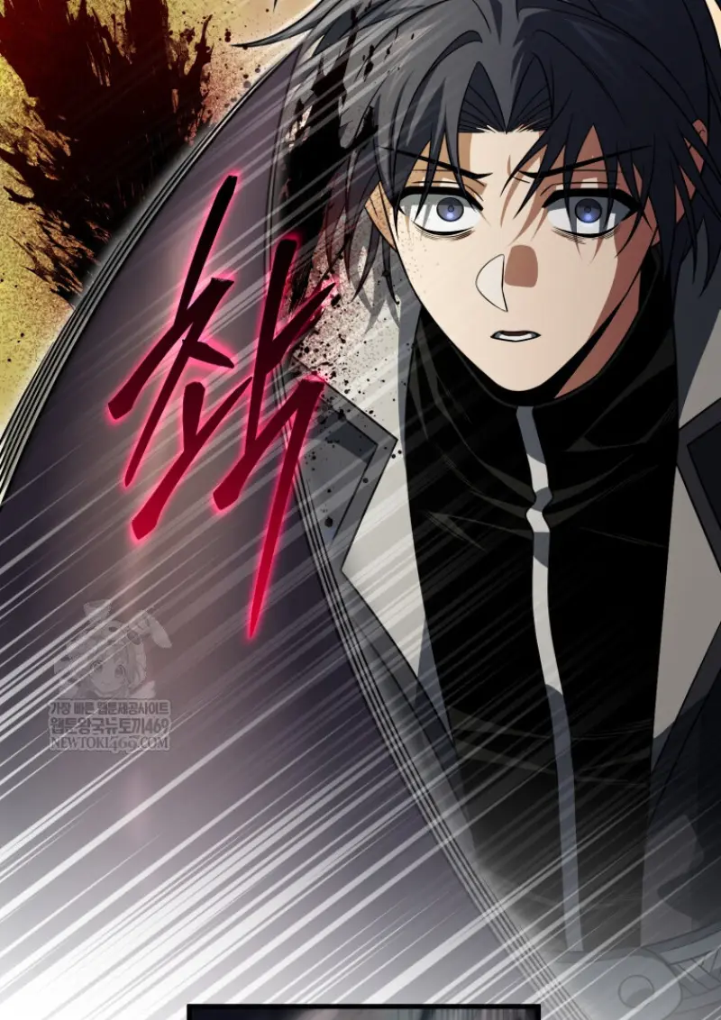 Player Who Returned 10,000 Years Later เพลเยอร์ผู้กลับมาในรอบหมื่นปี ตอนที่ 140 page 30