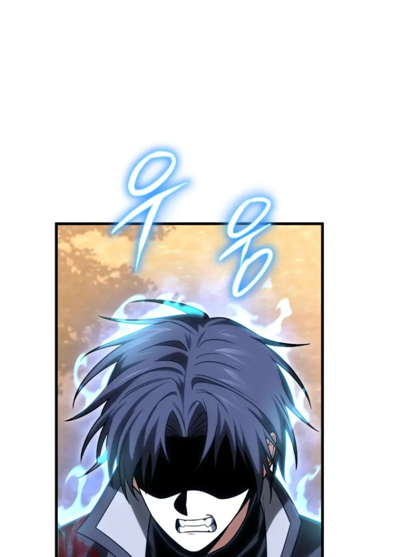 Player Who Returned 10,000 Years Later เพลเยอร์ผู้กลับมาในรอบหมื่นปี ตอนที่ 140 page 51