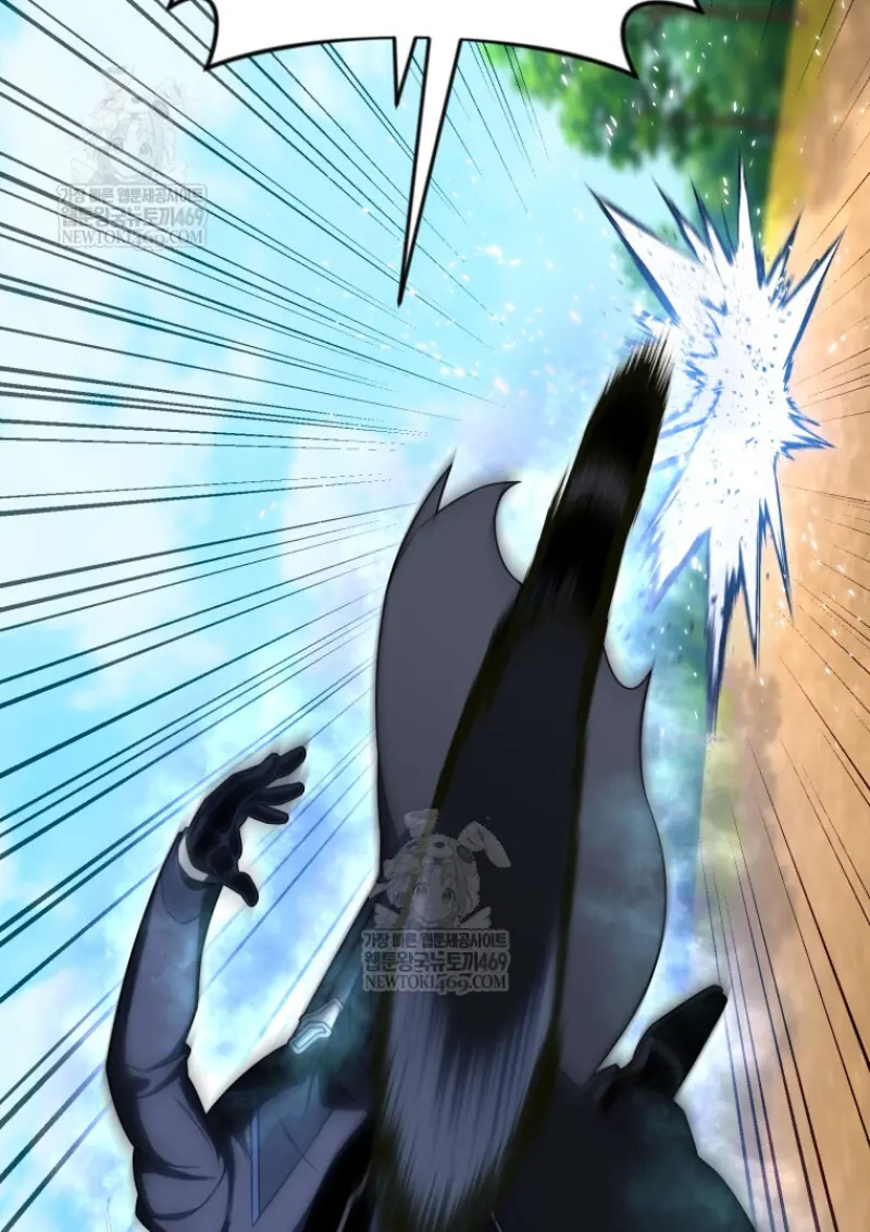 Player Who Returned 10,000 Years Later เพลเยอร์ผู้กลับมาในรอบหมื่นปี ตอนที่ 140 page 53