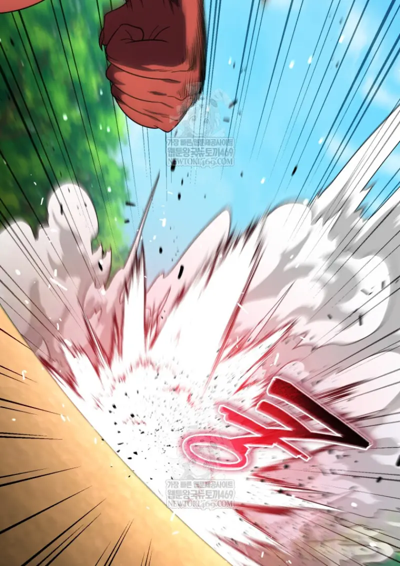 Player Who Returned 10,000 Years Later เพลเยอร์ผู้กลับมาในรอบหมื่นปี ตอนที่ 140 page 57