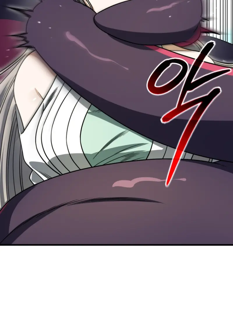 Player Who Returned 10,000 Years Later เพลเยอร์ผู้กลับมาในรอบหมื่นปี ตอนที่ 140 page 71