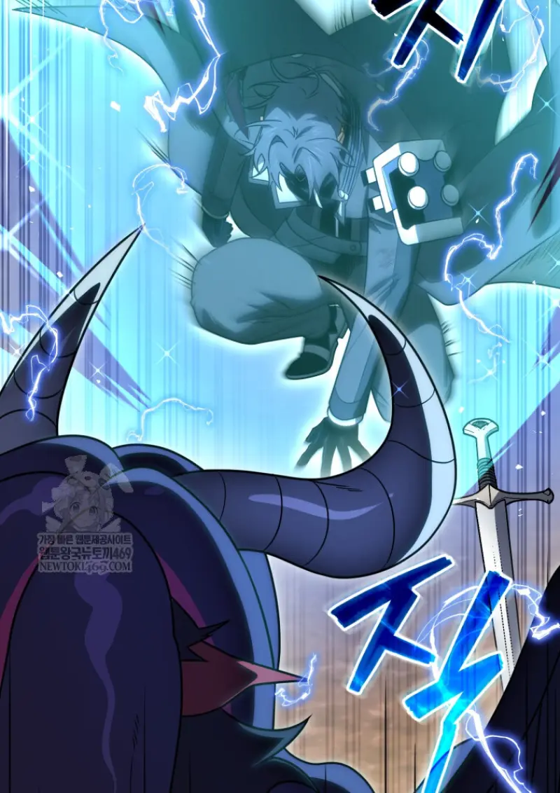 Player Who Returned 10,000 Years Later เพลเยอร์ผู้กลับมาในรอบหมื่นปี ตอนที่ 140 page 91