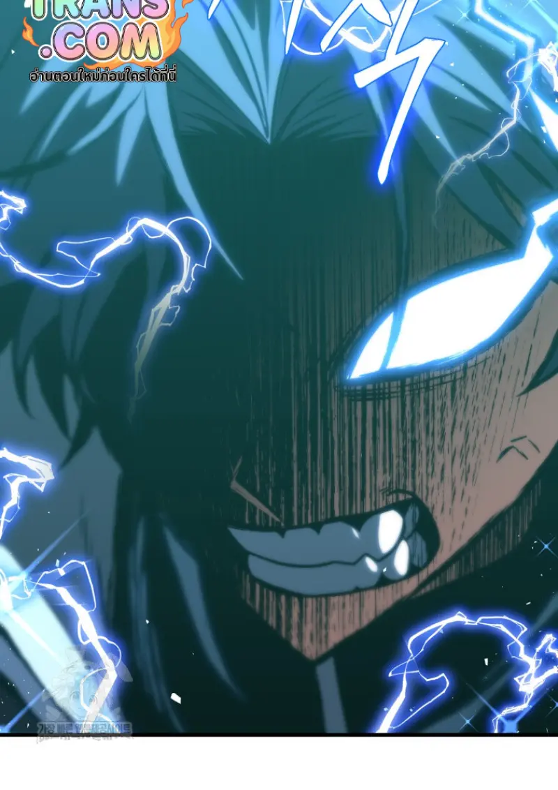 Player Who Returned 10,000 Years Later เพลเยอร์ผู้กลับมาในรอบหมื่นปี ตอนที่ 140 page 93