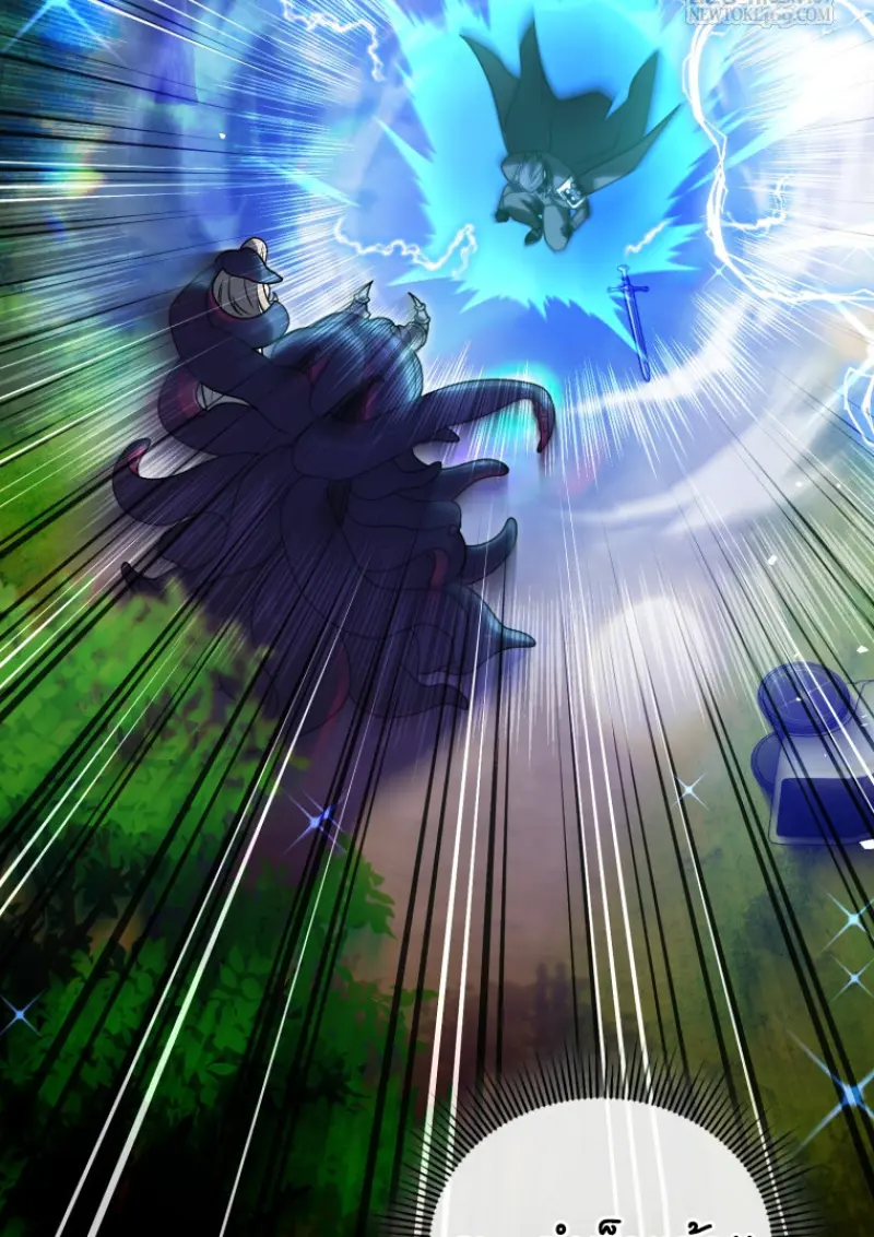 Player Who Returned 10,000 Years Later เพลเยอร์ผู้กลับมาในรอบหมื่นปี ตอนที่ 140 page 119