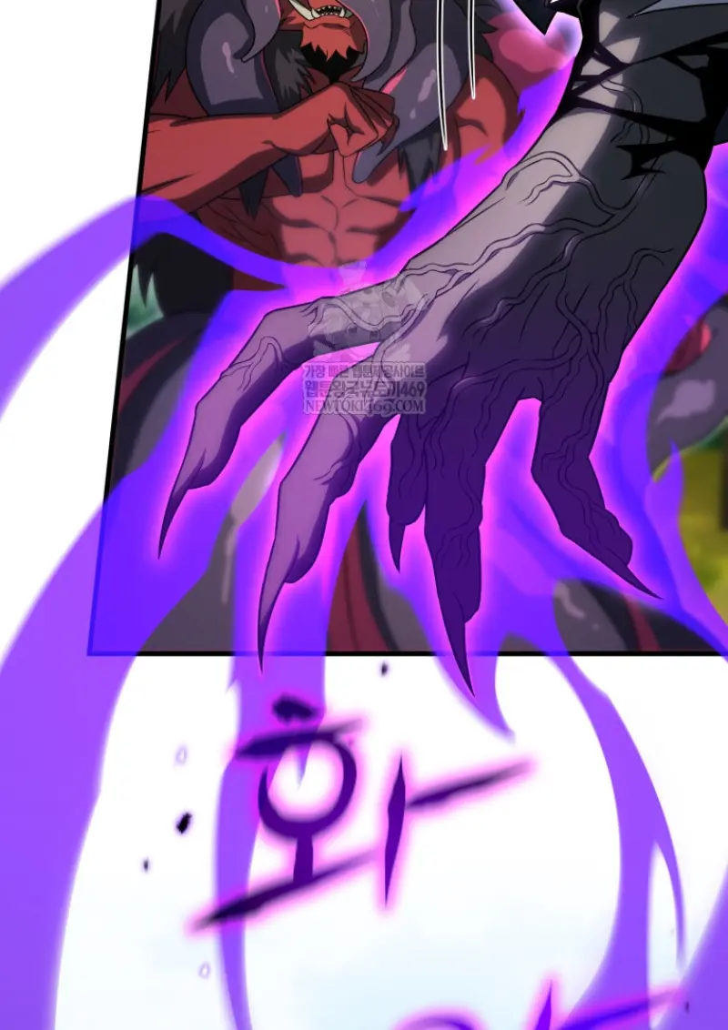 Player Who Returned 10,000 Years Later เพลเยอร์ผู้กลับมาในรอบหมื่นปี ตอนที่ 141 page 11