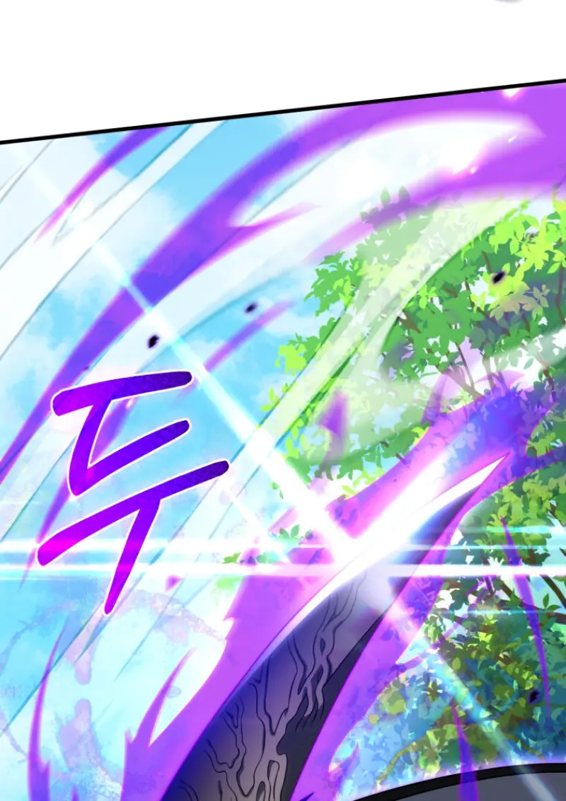 Player Who Returned 10,000 Years Later เพลเยอร์ผู้กลับมาในรอบหมื่นปี ตอนที่ 141 page 18