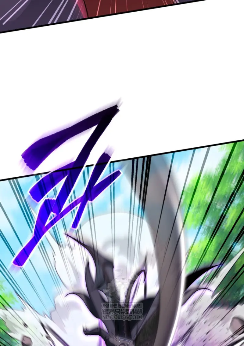 Player Who Returned 10,000 Years Later เพลเยอร์ผู้กลับมาในรอบหมื่นปี ตอนที่ 141 page 23