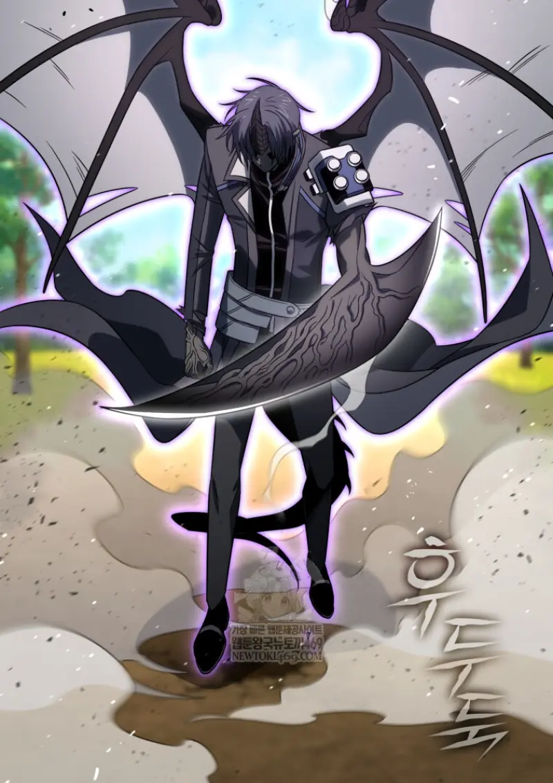 Player Who Returned 10,000 Years Later เพลเยอร์ผู้กลับมาในรอบหมื่นปี ตอนที่ 141 page 28