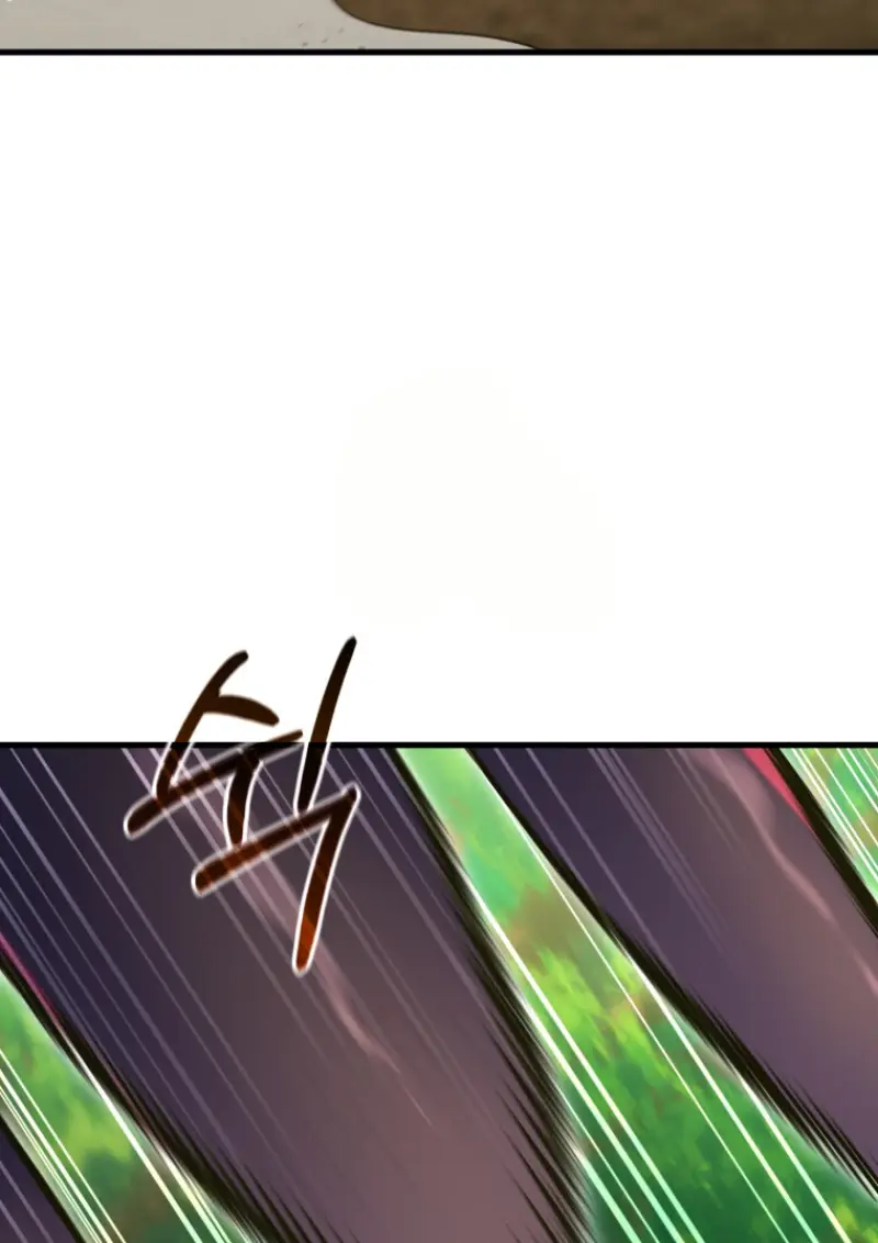 Player Who Returned 10,000 Years Later เพลเยอร์ผู้กลับมาในรอบหมื่นปี ตอนที่ 141 page 29