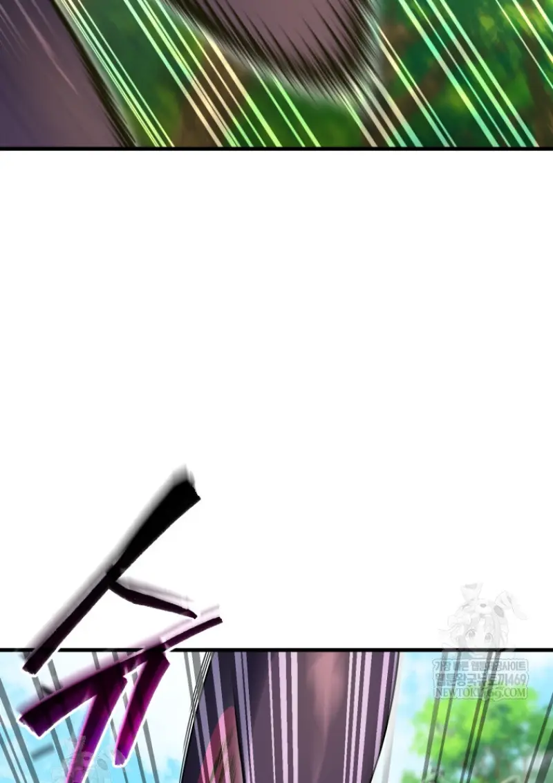 Player Who Returned 10,000 Years Later เพลเยอร์ผู้กลับมาในรอบหมื่นปี ตอนที่ 141 page 30