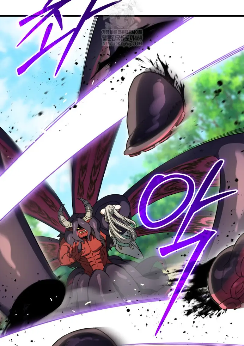 Player Who Returned 10,000 Years Later เพลเยอร์ผู้กลับมาในรอบหมื่นปี ตอนที่ 141 page 33